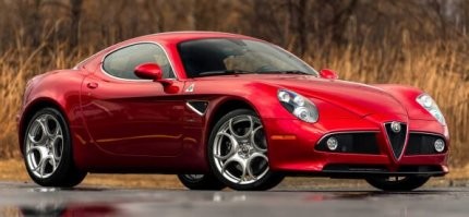 Похожа на эту