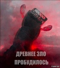 Когда у тебя черный пояс по черному юмору. Экспериментальный пост