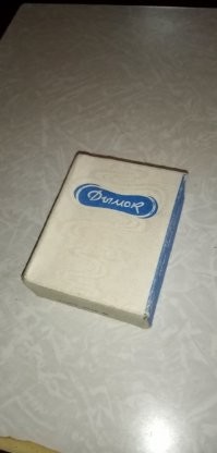 вот нычку в сарае нашел, хз сколько лет