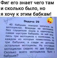 Прикольные и смешные картинки