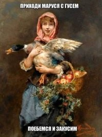 100 лет прошло, а проблемы все так же актуальны