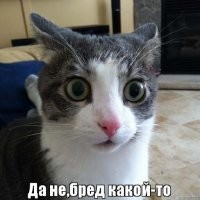 4. Самая глубокая скважина в мире была пробурена в ноябре 2017 года на Сахалине-I, достигнув глубины 15 000 метров = 
= 15 км. 
Нолик - лишний, наверное.
.............
Самая глубокая скважина на Земле   Кольская сверхглубокая, или СГ-3. В 1990 году ее глубина достигла 12 километров 262 метров.
и то, херню накалякали на крышке,
в попыхах, когда бабло письдели  

А так +