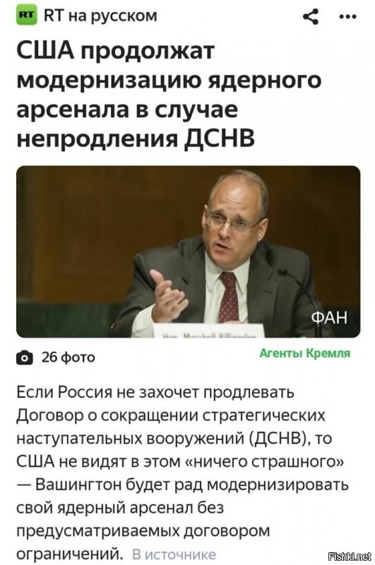С дискет 3.5 на CD перейдут ?