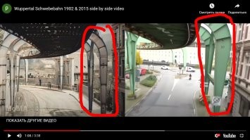 Видимо, не только вагончики.