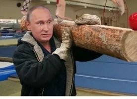 Ну как же...