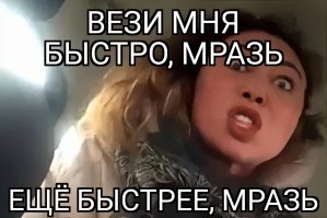 Подборка автомобильных приколов