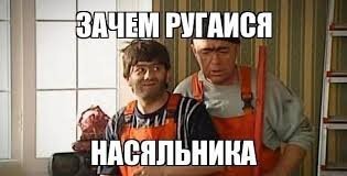 Прикольные и смешные картинки