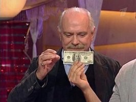 С режиссёром, то вопросов не возникнет.