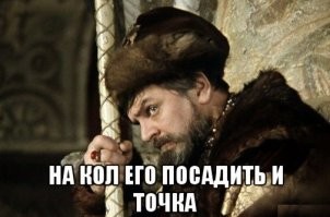 Рэпер на Infiniti сбил пешеходов и протаранил здание - одной из пострадавших ампутировали ступню