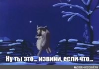 Спи спокойно, здоровяк: последний бой вожака слоновьего стада