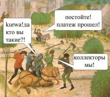 Скрины из социальных сетей