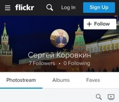 Уже сменил аву...