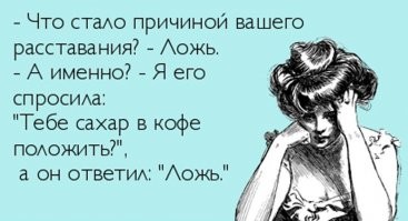 Из раннего...
