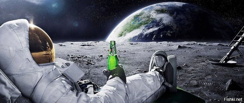Где-то на луне