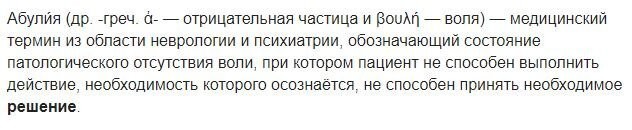 Прикольные и смешные картинки