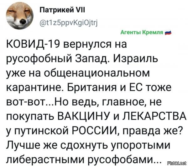 ну, это их выбор...жопа в том, что за этом выбор заплатят многие нормальные люди...у которых выбора нет, по понятным причинам