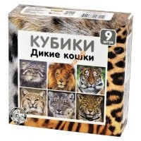 Очень рекомендую чтоб не путать тигра со львом.