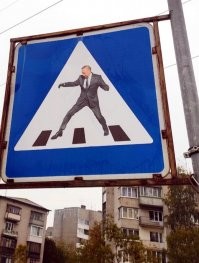 Прогулки по крышам в Петербурге будут серьезно караться