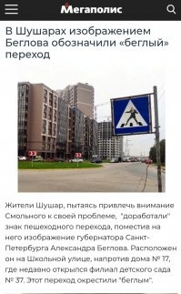 В Смольном рассказали, почему отопительный сезон в Петербурге перенесен