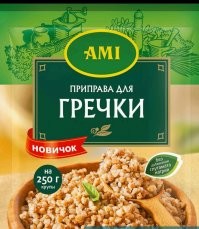 Алексея Навального выписали из клиники Charite