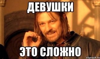 Картинки с надписями, открытки и скрины из коллекции Ч 7