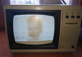 Интересные предметы из прошлого, которые попались людям на глаза