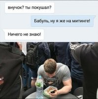 Прикольные и смешные картинки