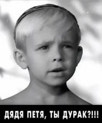 100 лет прошло, а проблемы все так же актуальны