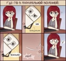 Картинки с надписями, открытки и скрины из коллекции Ч 5