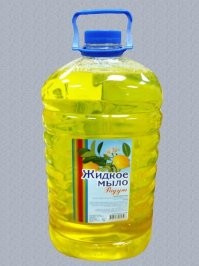 Ну а чё, дёшево и прикольно