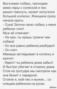 Примерно так.