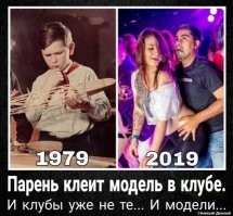 Прикольные и смешные картинки
