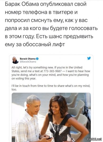 кто нибудь проверял?