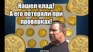 Ага, был такой придурок в Курске...