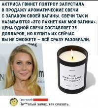 Прикольные и смешные картинки