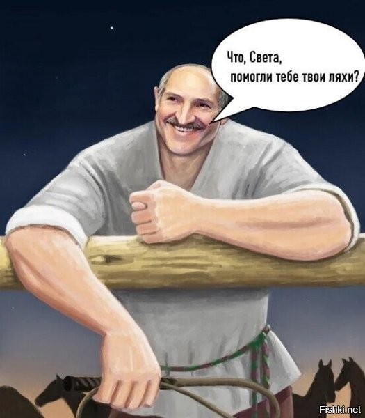 эпичненько :)