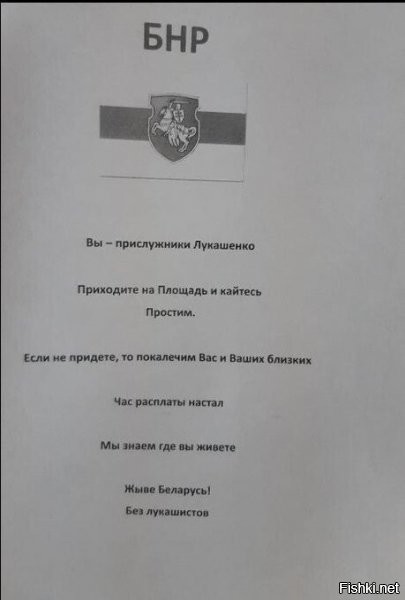 ну, мы еще посмотрим на эти рожи с видом "да это шутка и нас то за що?!" , когда их найдут. а ведь найдут.