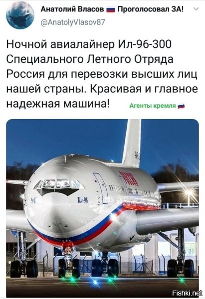 на довольную, откормленную чайку похож. милота =)) (хз почему такая ассоциация :) ну и улыбка цветами флага =) )