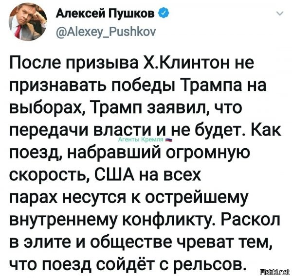 запасаемся поп корном))))))