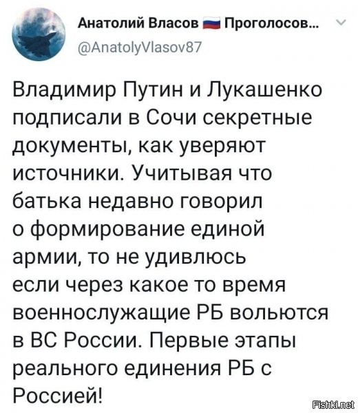 если это произойдет я даже не представляю какой вой либерастня подымет в приступе анальной боли :)