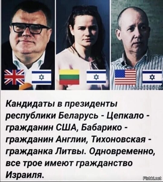 ничего не меняется...там где подлость, предательство и тд.. всегда будет эта "звездочка давида"...а потом удивляются еще: как же так и за что "их" не любят?!