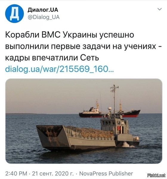 впечатлили? мммм))) чем? с виду - очередная баржа везет кавуны...ну или навоз...