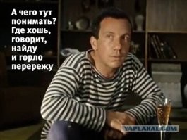Картинки с надписями, открытки и скрины из коллекции Ч 8