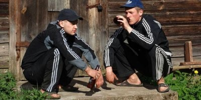 "...это всемирное признание людей, ведущих активный образ жизни. "