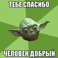 Тучная женщина эффектно ворвалась в кадр