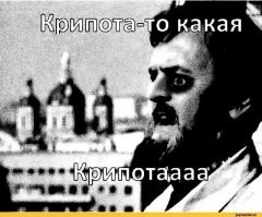 Подборка работ казанского мастера фотошопа - Клода Монде