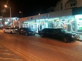 такси на Кипре