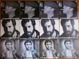 Красиво... у меня вот такой и в рабочем состоянии... И коллекция Высоцкого. фото из инета ибо оригинал сейчас не могу сфоткать, не дома. (((