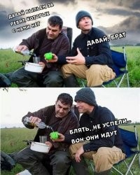 Прикольные и смешные картинки