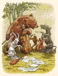 Как вы не садитесь, а экономика все глубже в жопе.